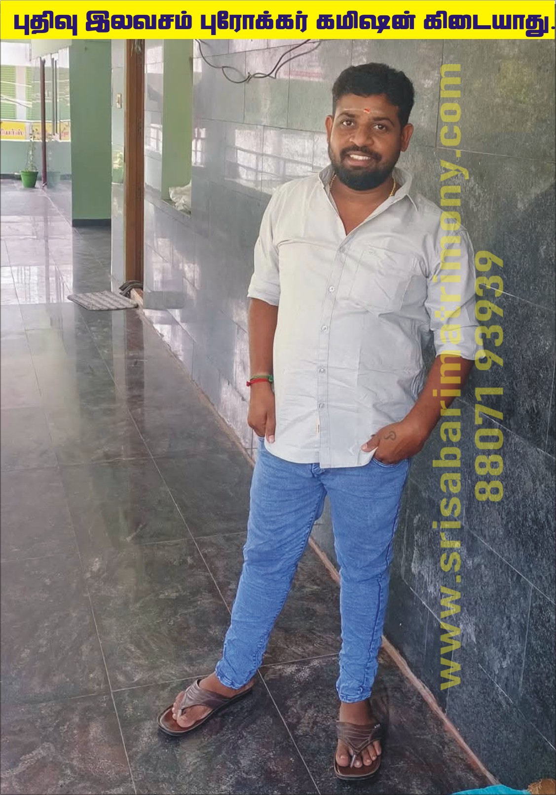 M பிரகாஷ் 