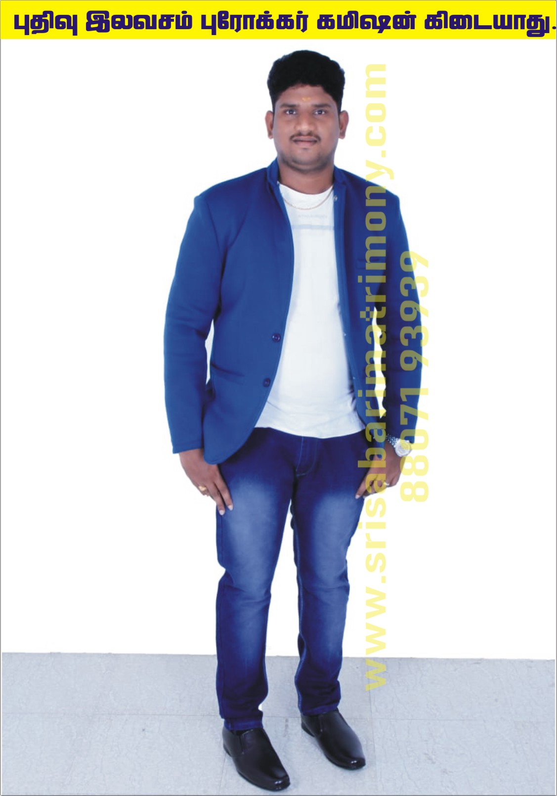 M கோபிநாத் 