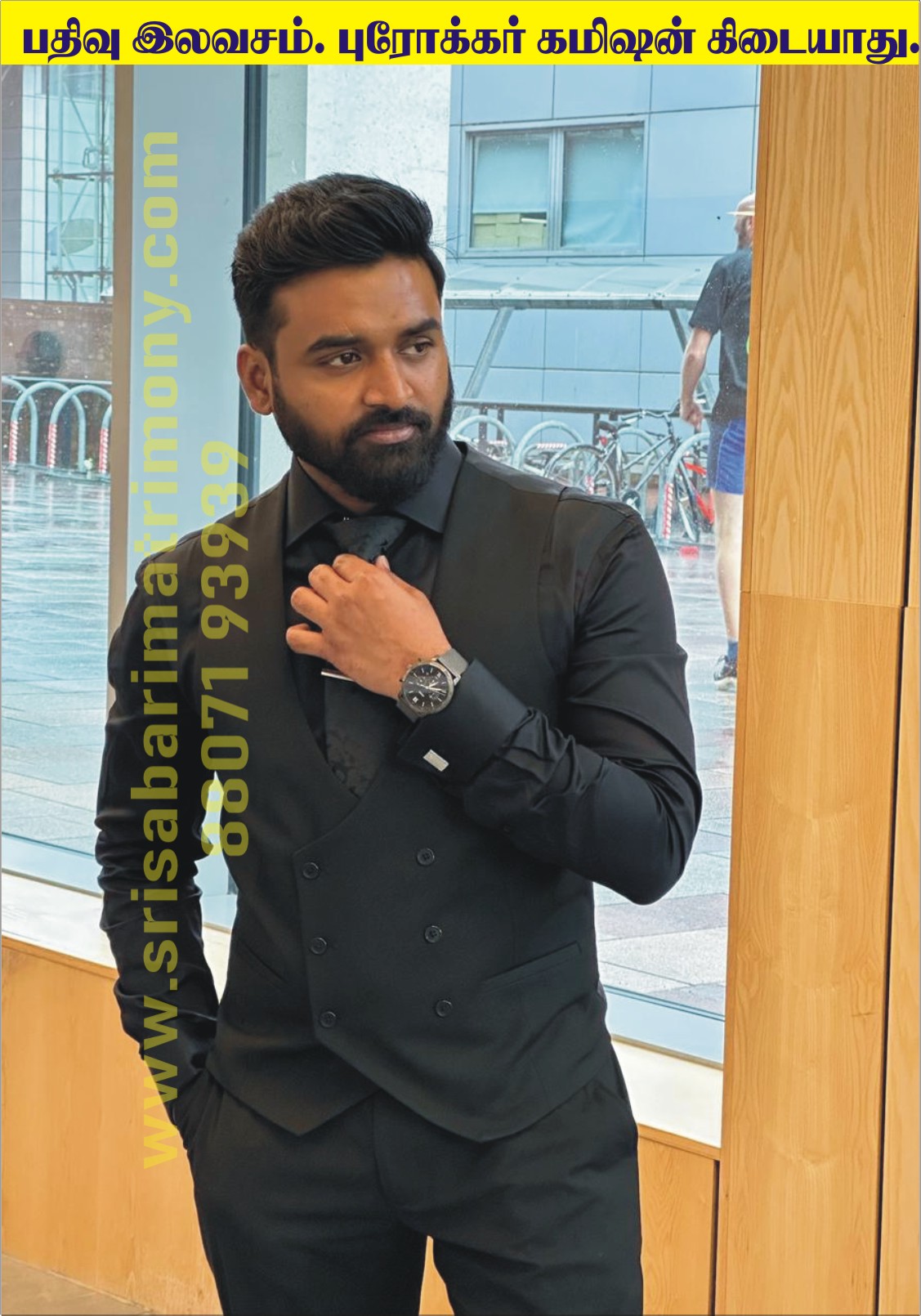 P கெளதம் 