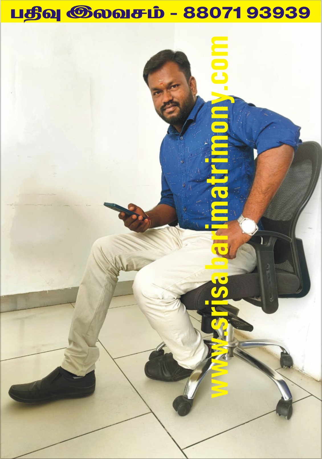 D மணிகண்டன் (எ) ராஜா 