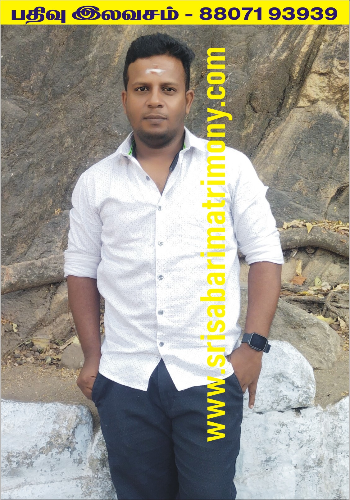 R கார்த்திக் 