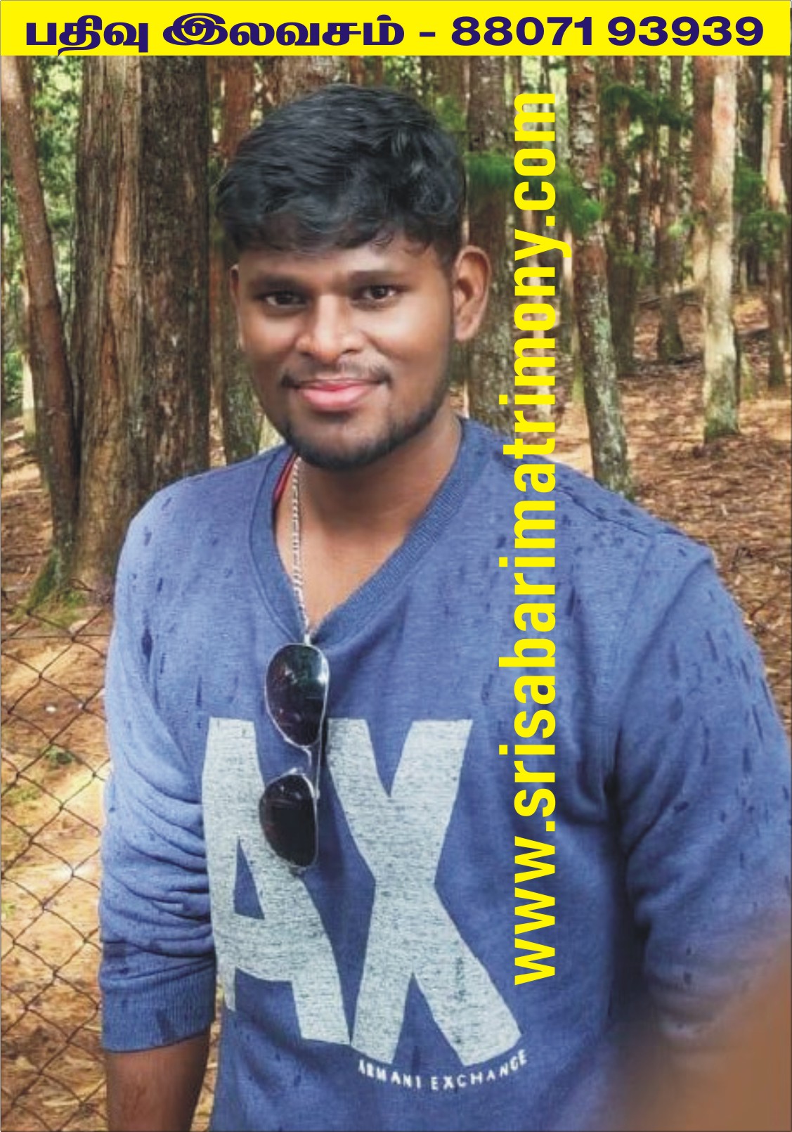 M ஸ்ரீதர் 