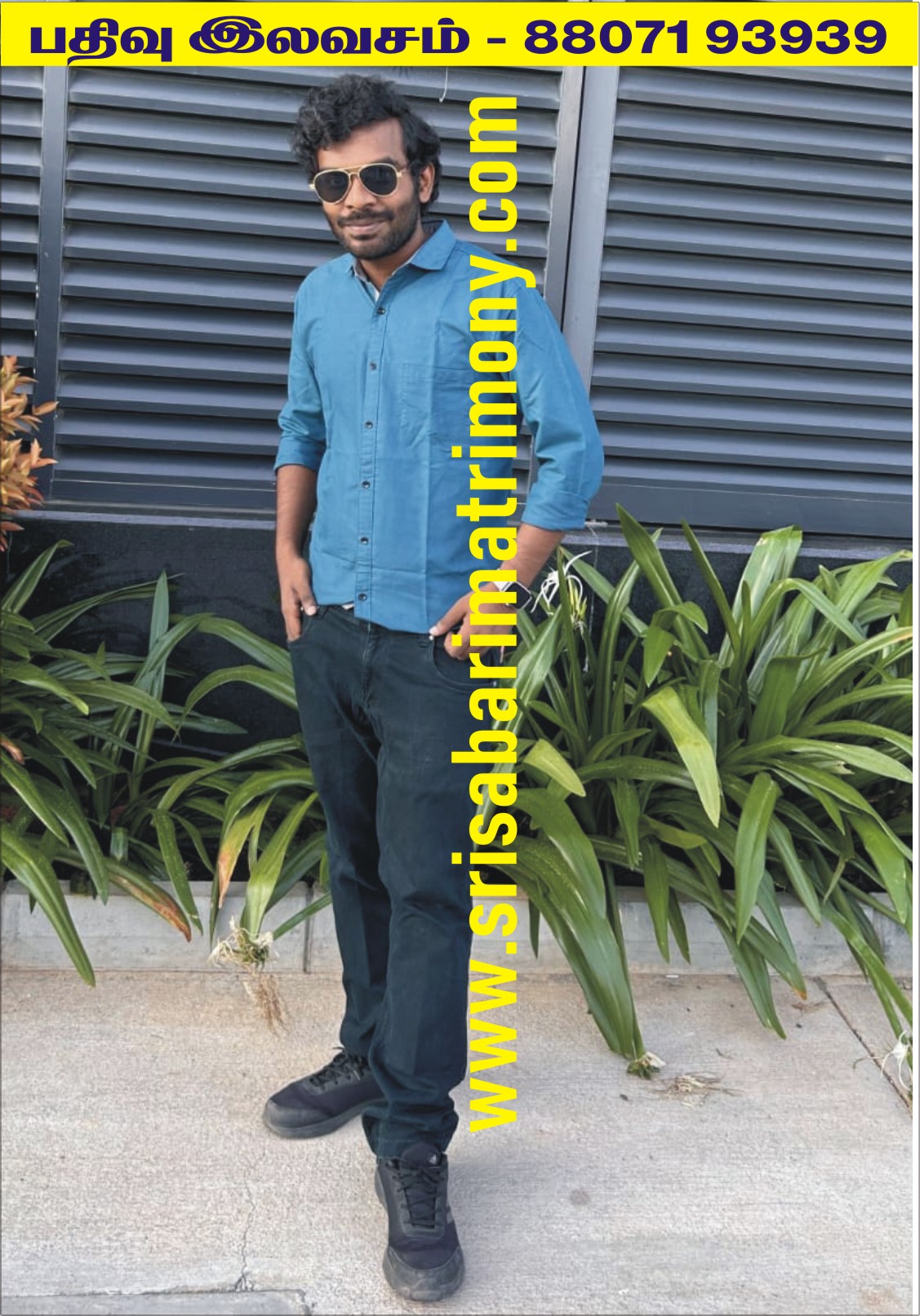 தினேஷ்குமார் 