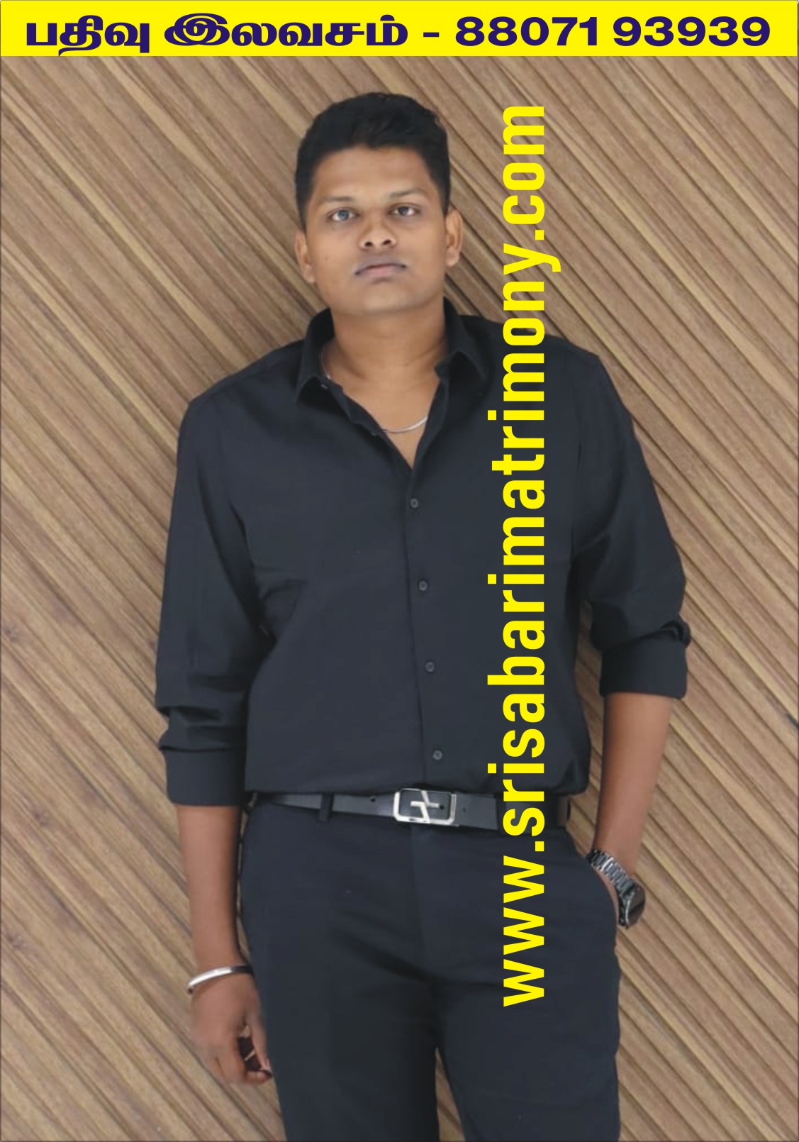 B புவன்சங்கர் 