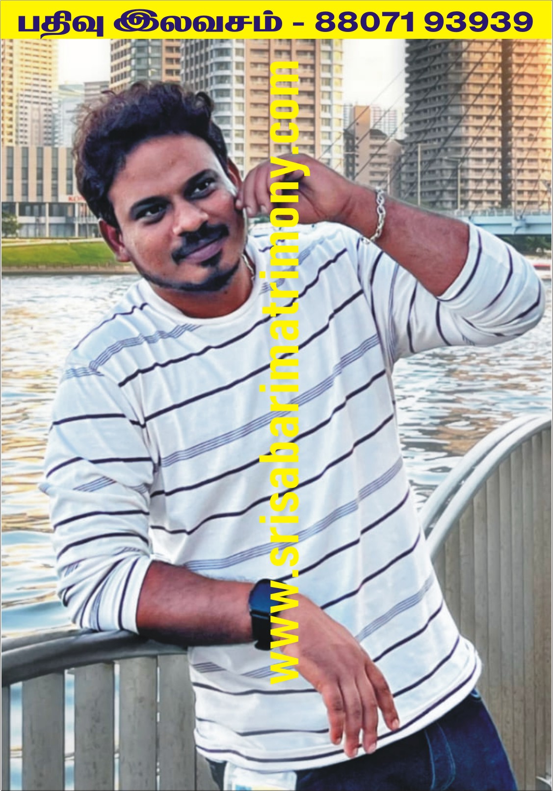 M அரவிந்த்குமார் 