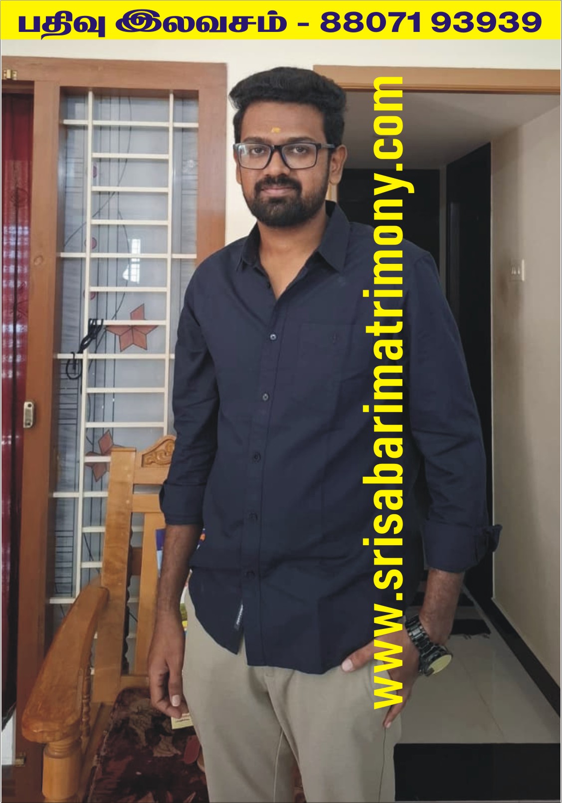 Dr விக்னேஷ் E 