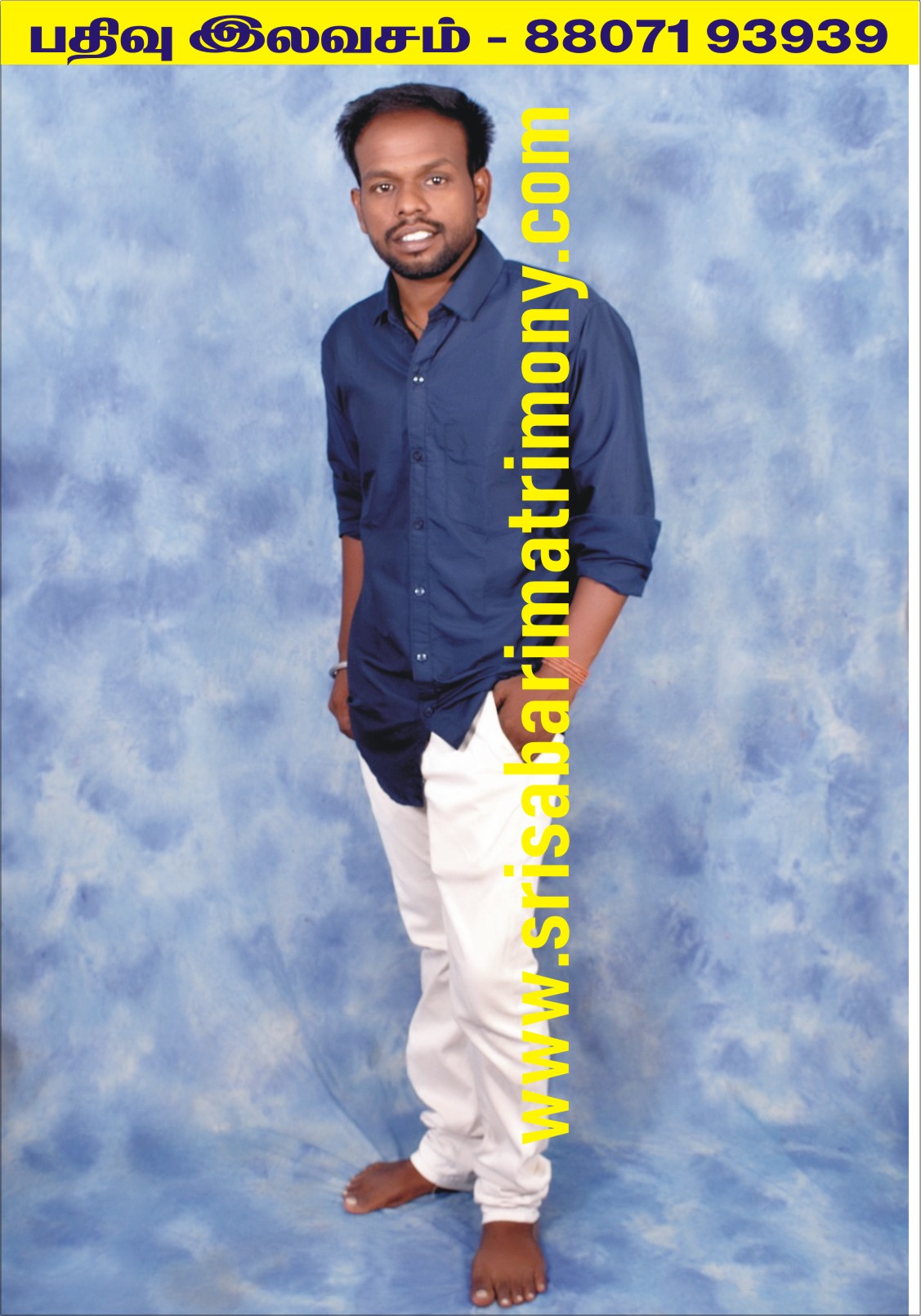 M வடுகநாதன் 