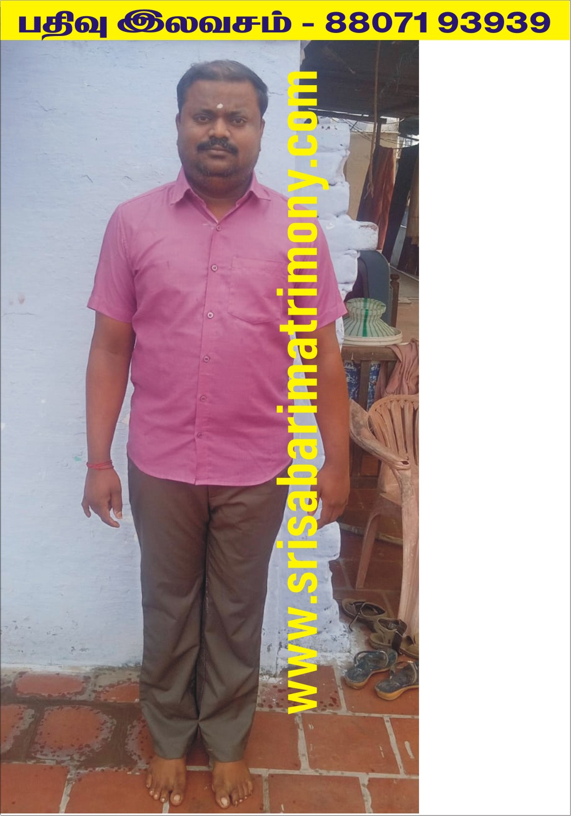 N முத்து மாரியப்பன் 