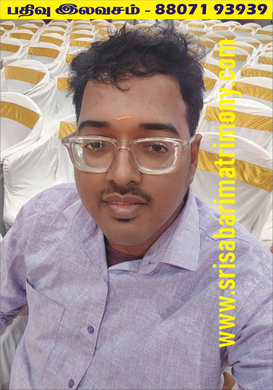 D விக்னேஷ் 