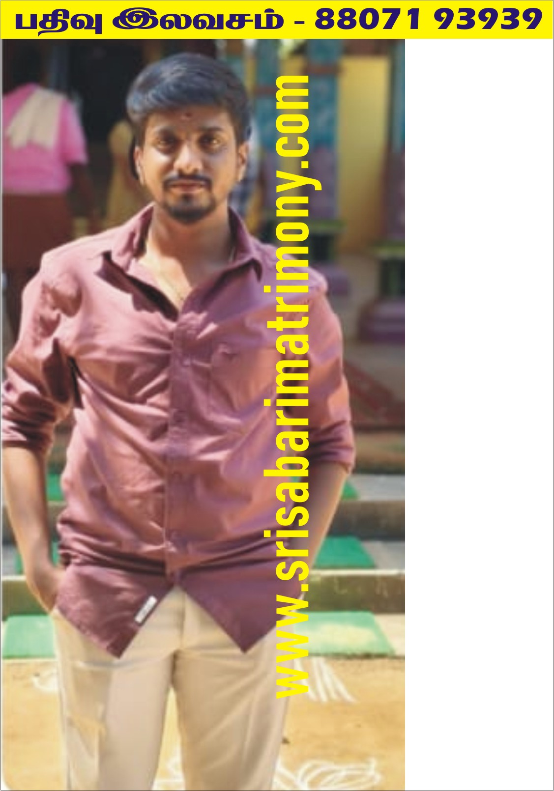 H மணிமாறன் 