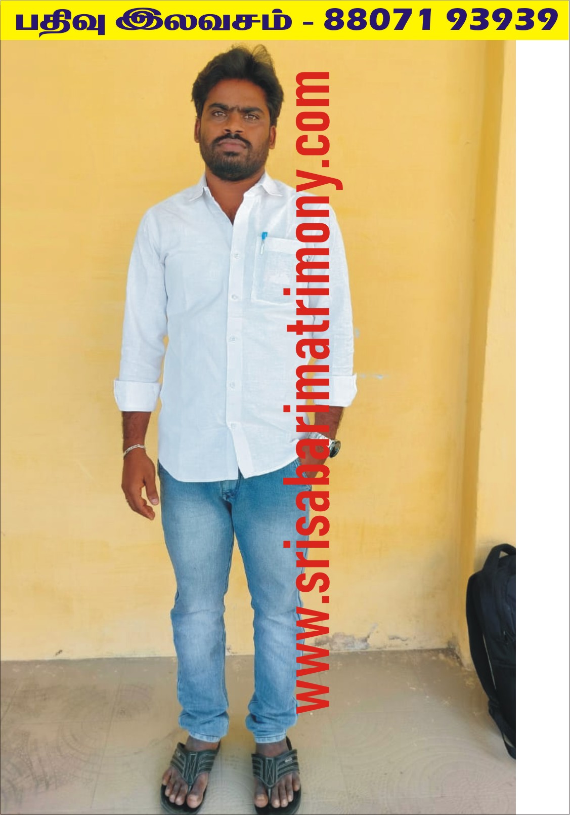 P சசிக்குமார் 