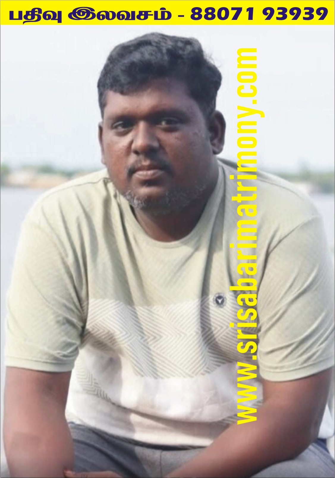 K சிவராமகிருஷ்ணன் 