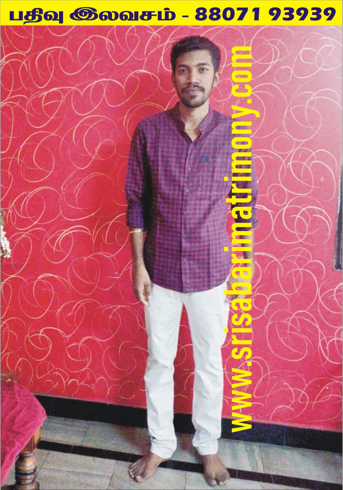 A பிரகதீஸ்வரன் 