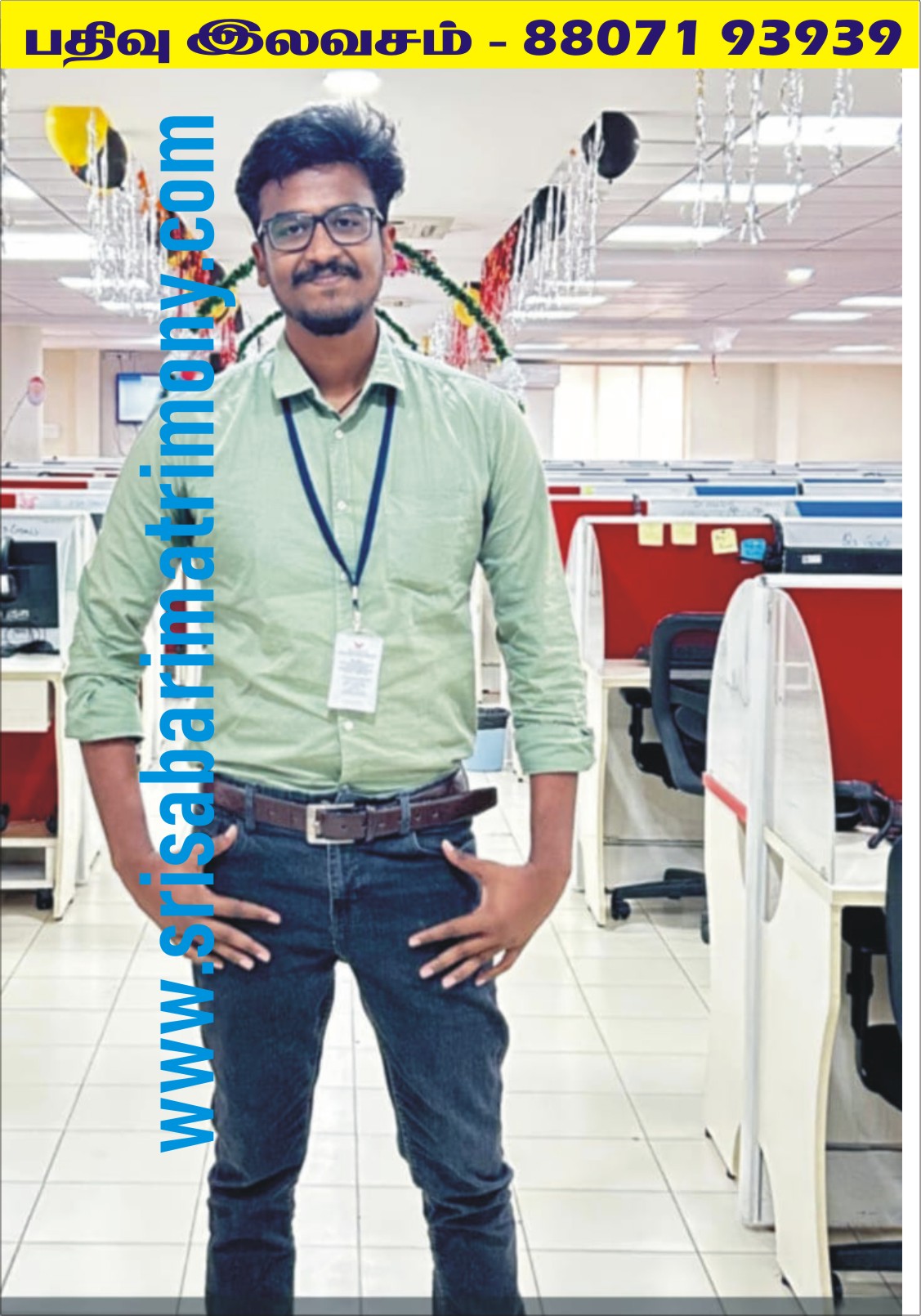 B A சந்தோஷ்ராஜா 