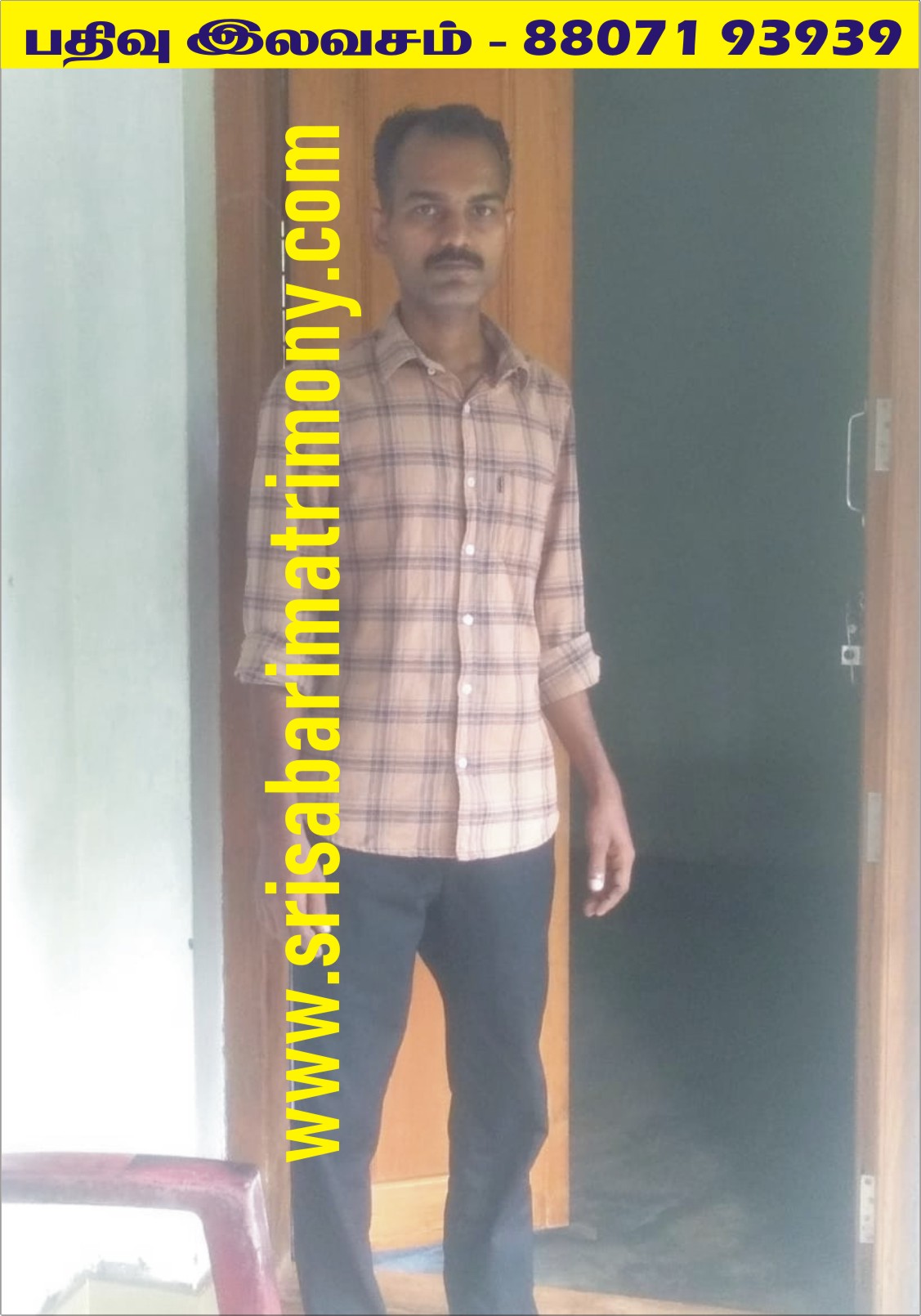 G நாகராஜன் 