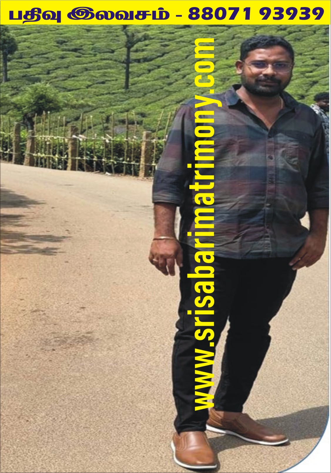 M அபினேஸ்வரன் 