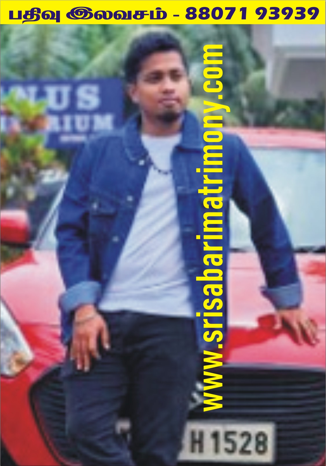 S ஹரிஹரன் 