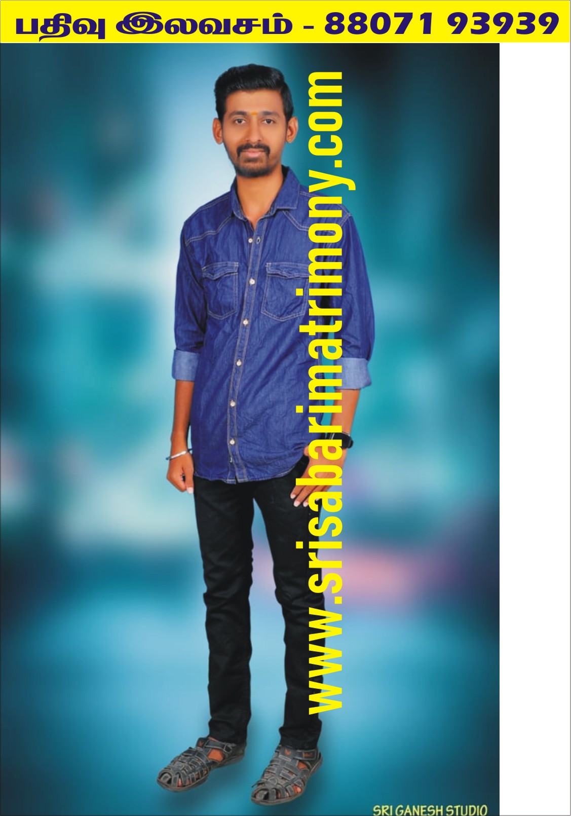 A M விக்னேஷ் 