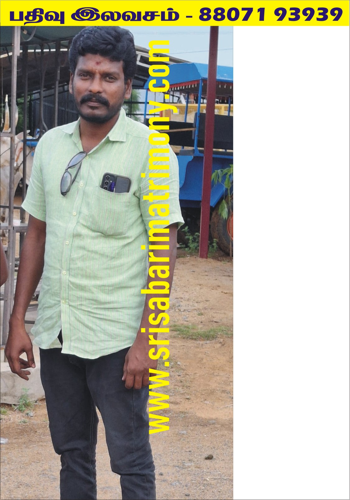 விவேக் S 