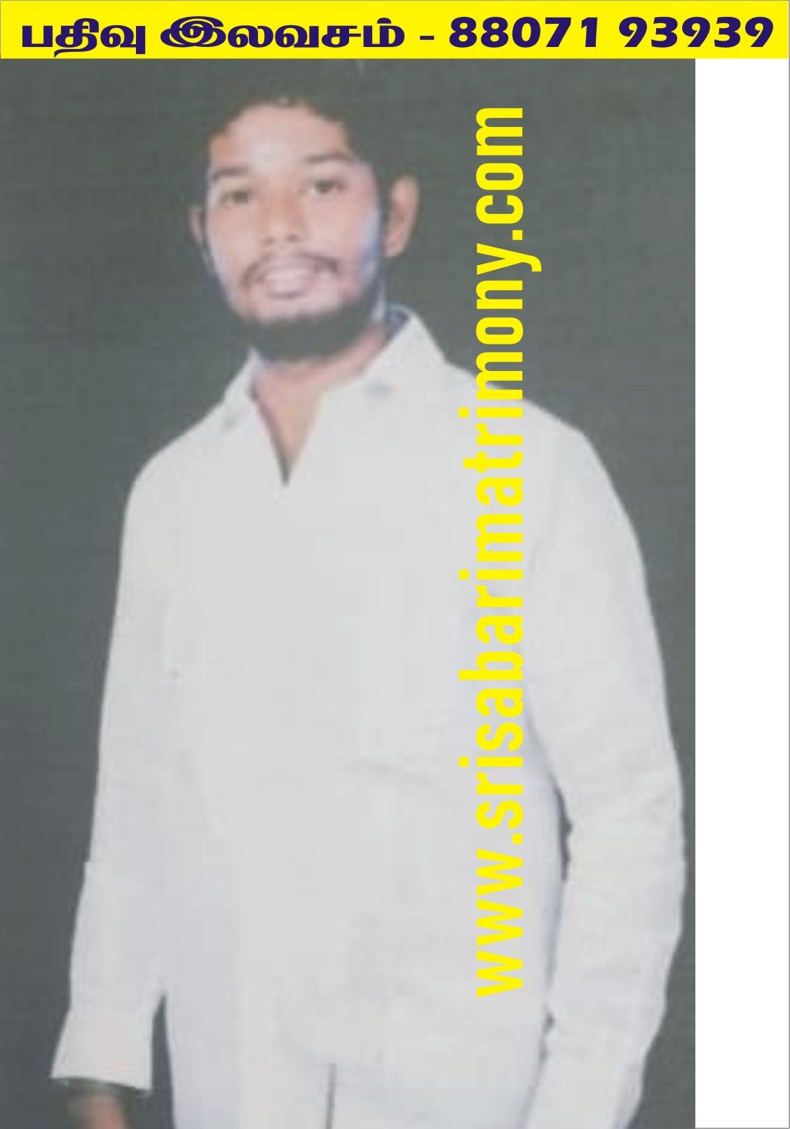 M ஸ்ரீதர் 