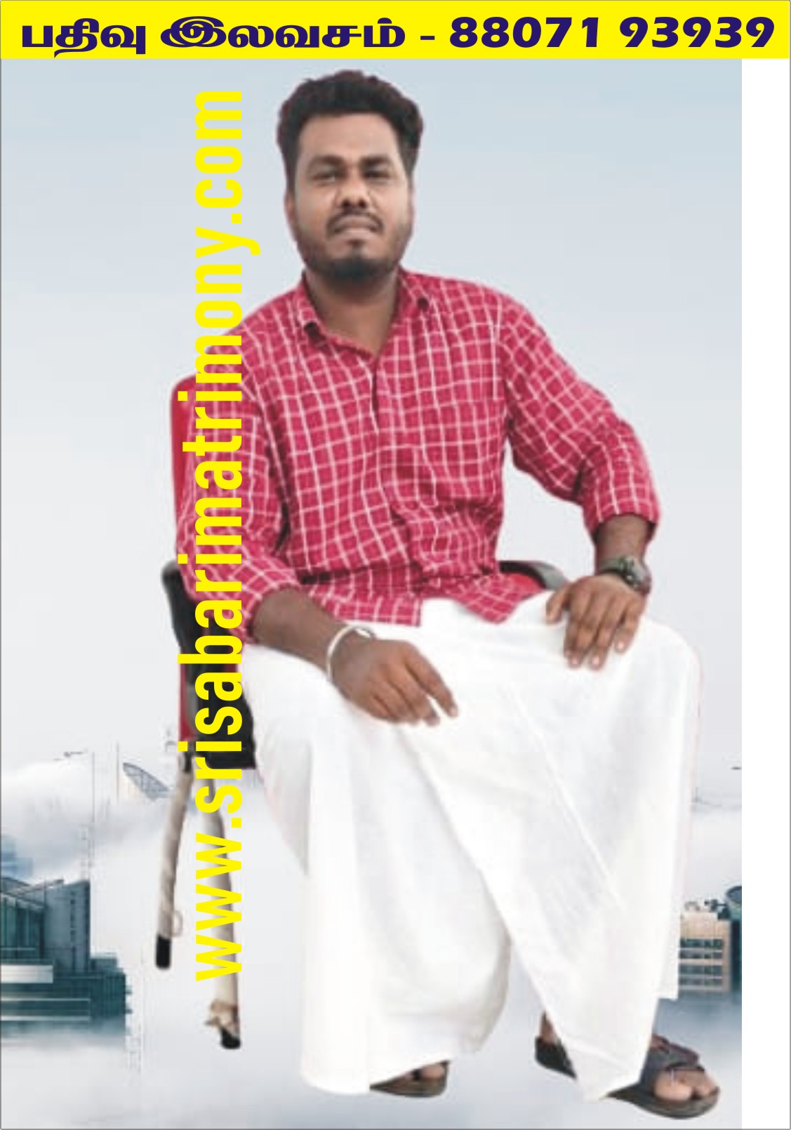 M புவனேஸ்வரன் 