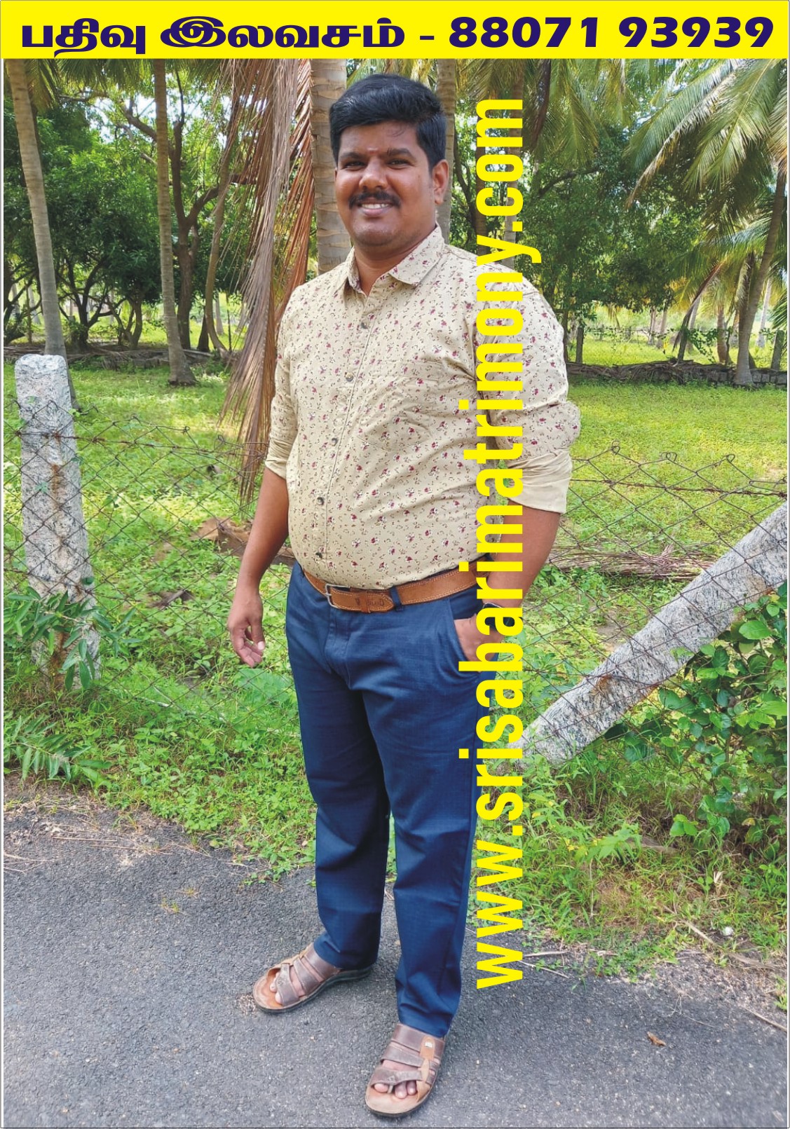 A தினேஷ்குமார் 