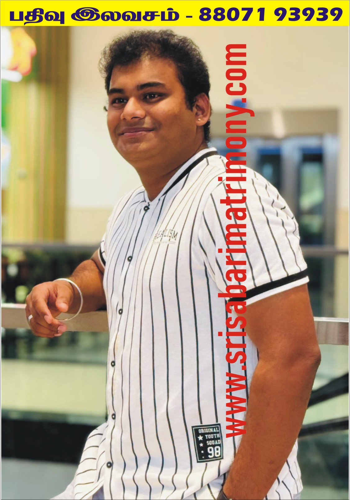 K மணிமாறன் 