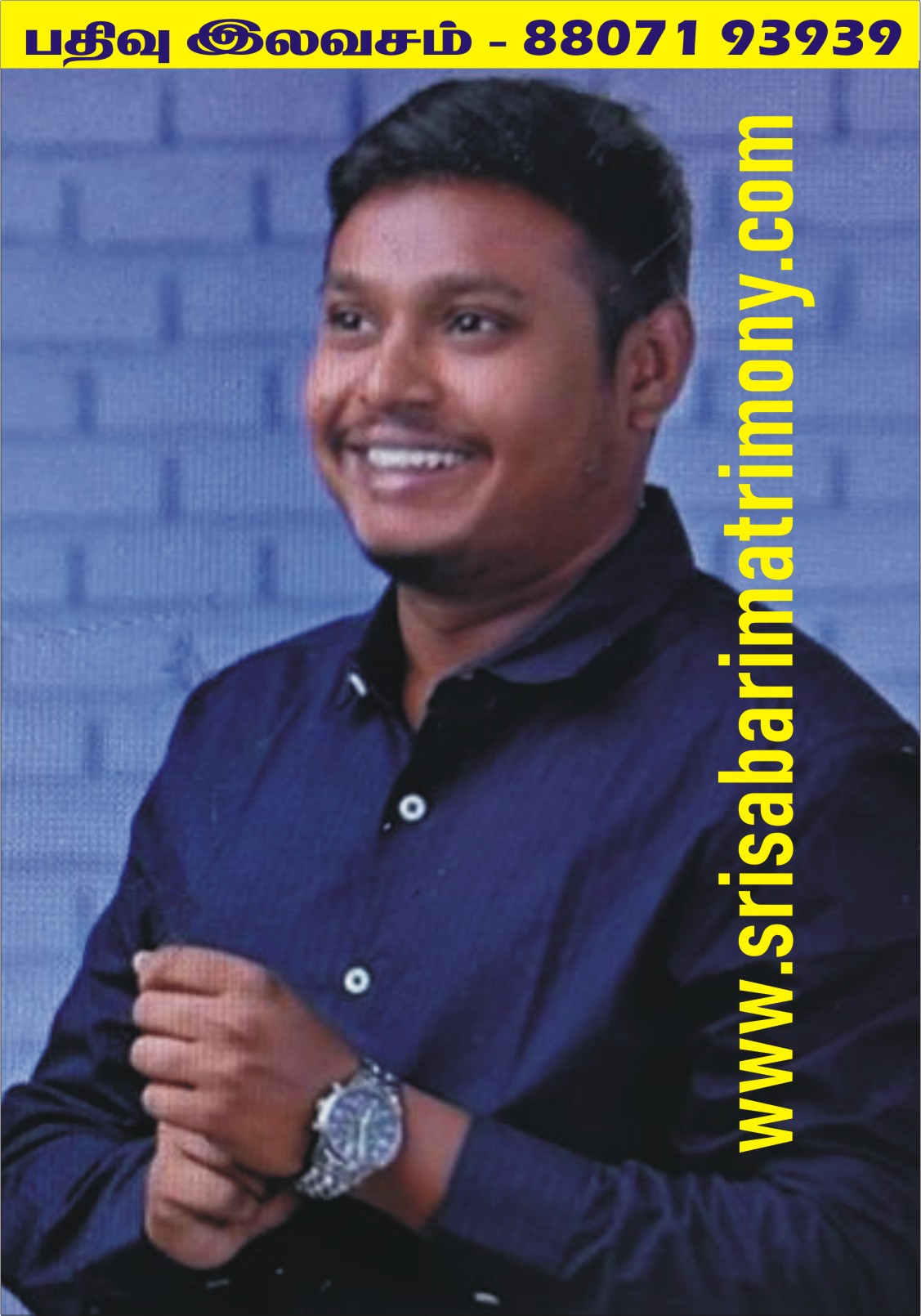 R கிரிதரராஜன் 