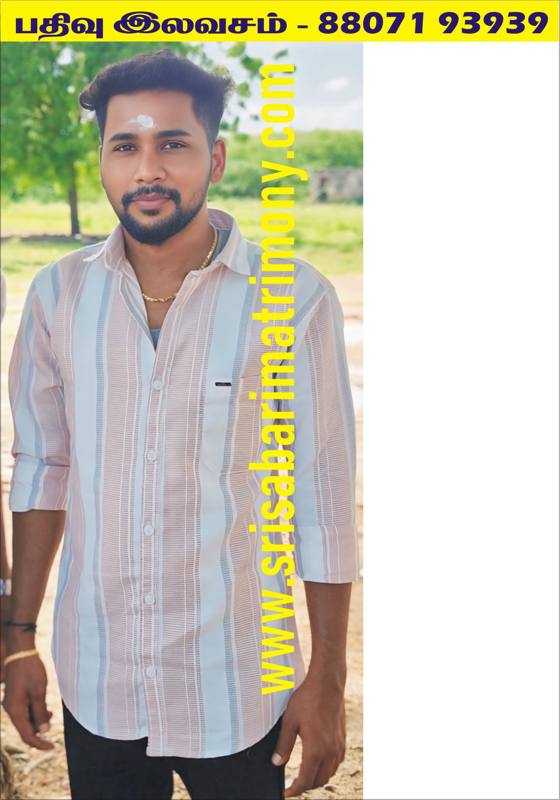 M கணேஷ்பிரபு 