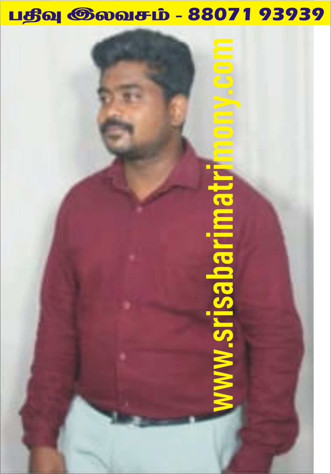 V அமுதன் 