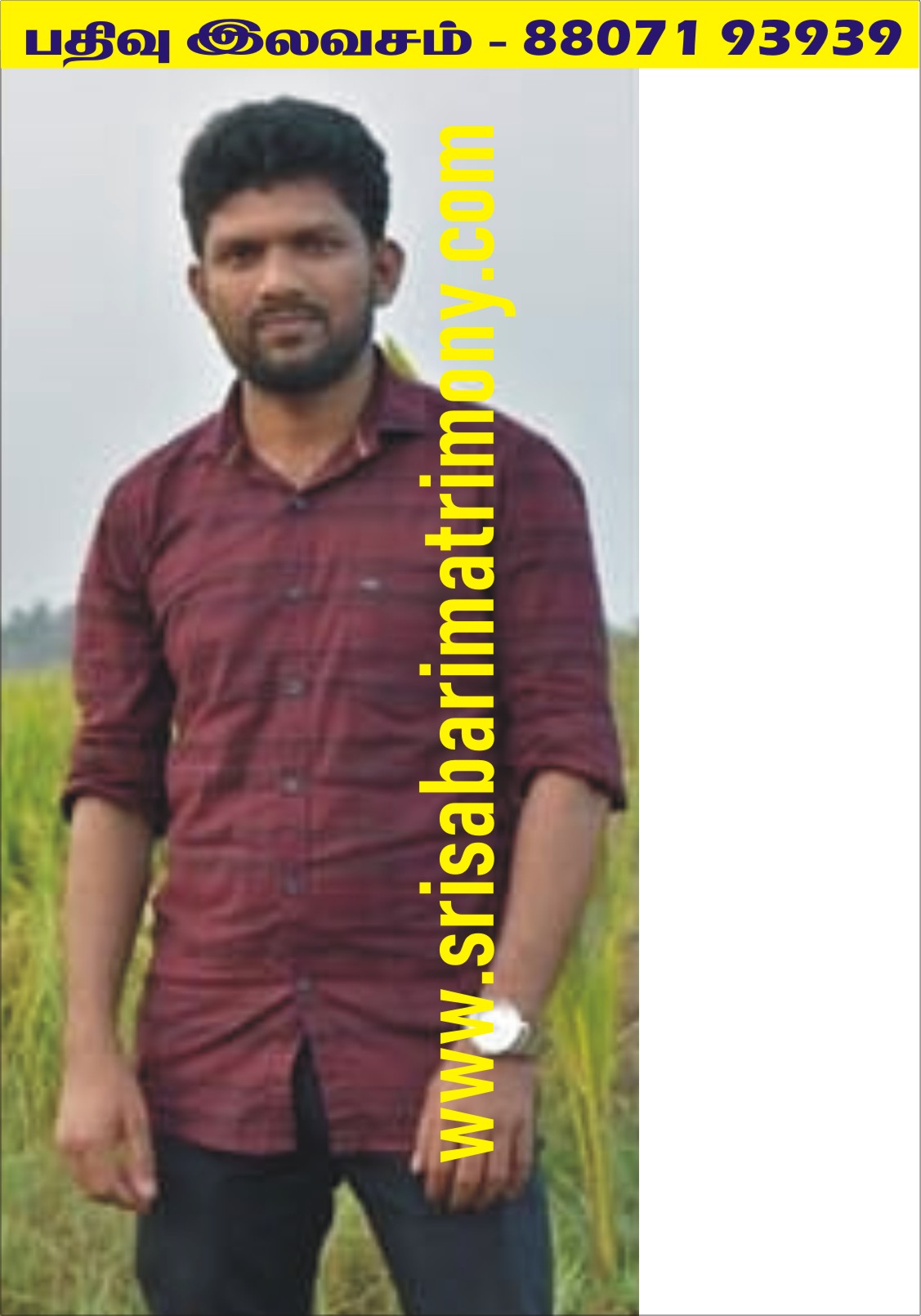 R சரவணன் 