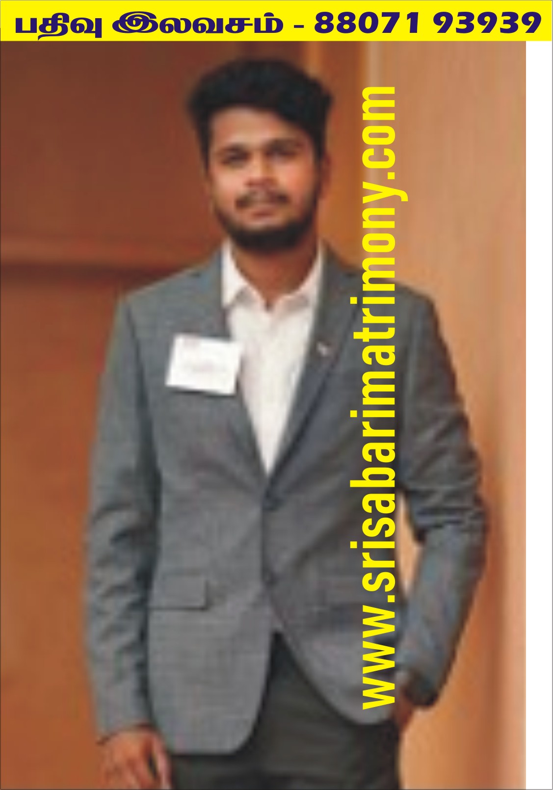 K கிஷோர் 