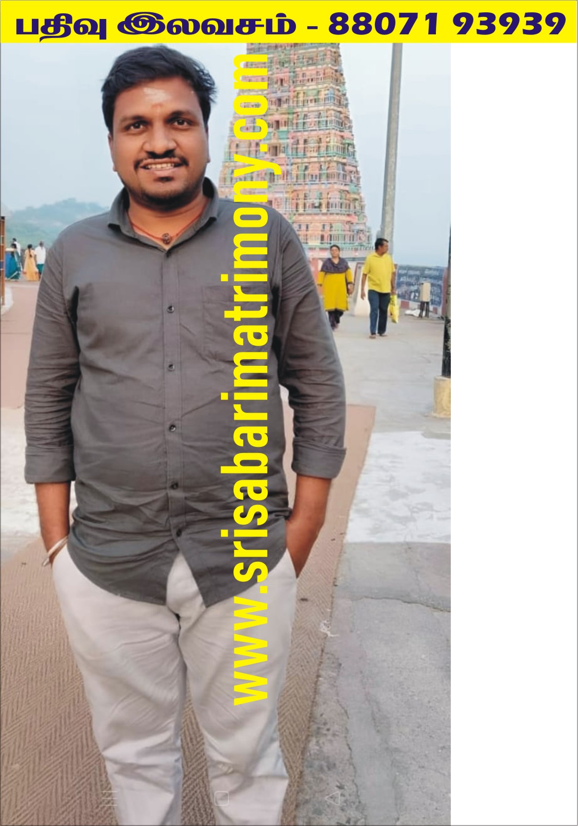 G கார்த்திக் 