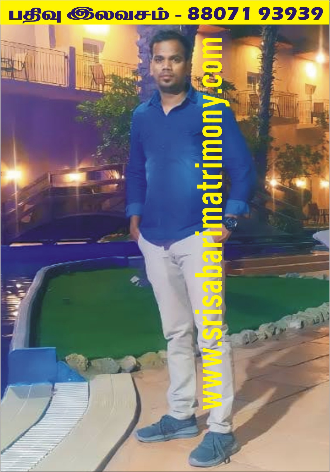 M சங்கீத்ராஜ் 