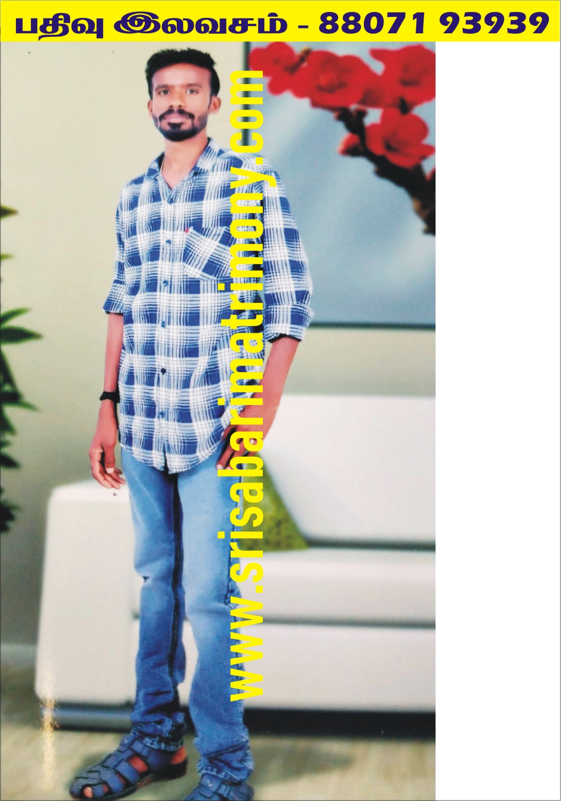 அழகுமணி 