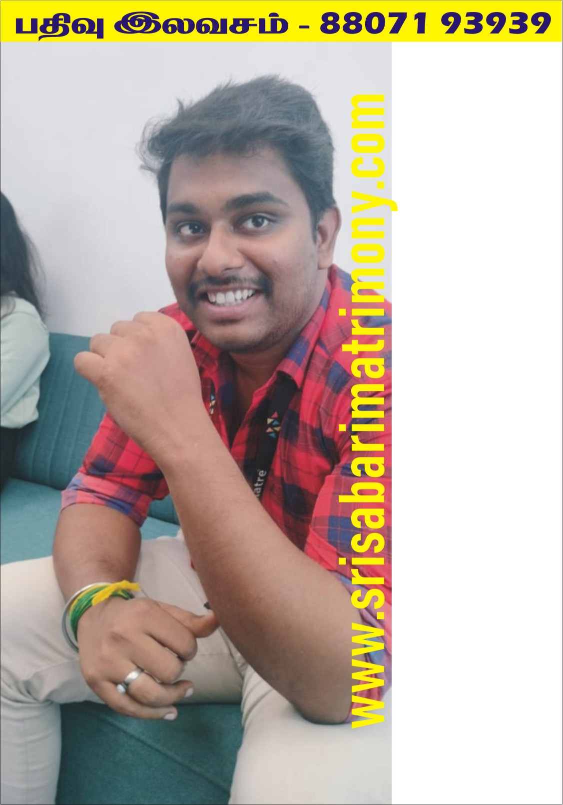 M ஹரீஷ்குமார் 