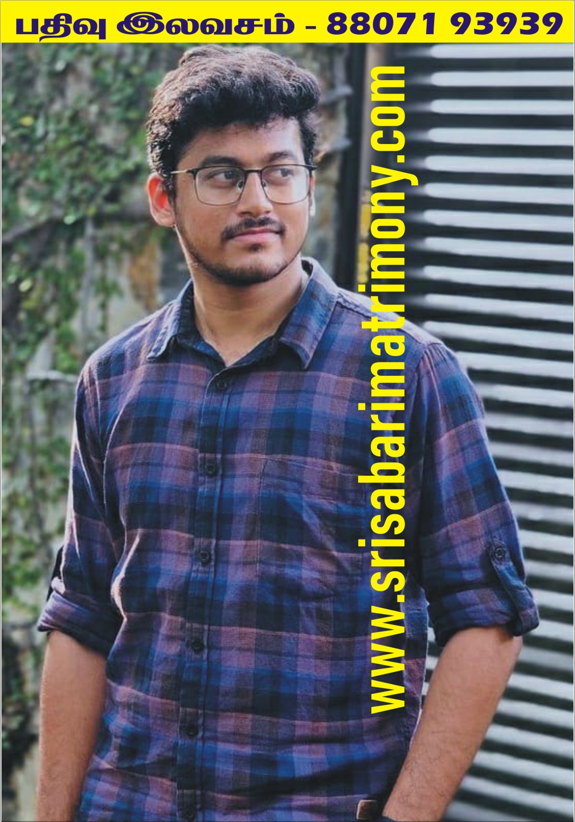 M தினேஷ்பாலாஜி 