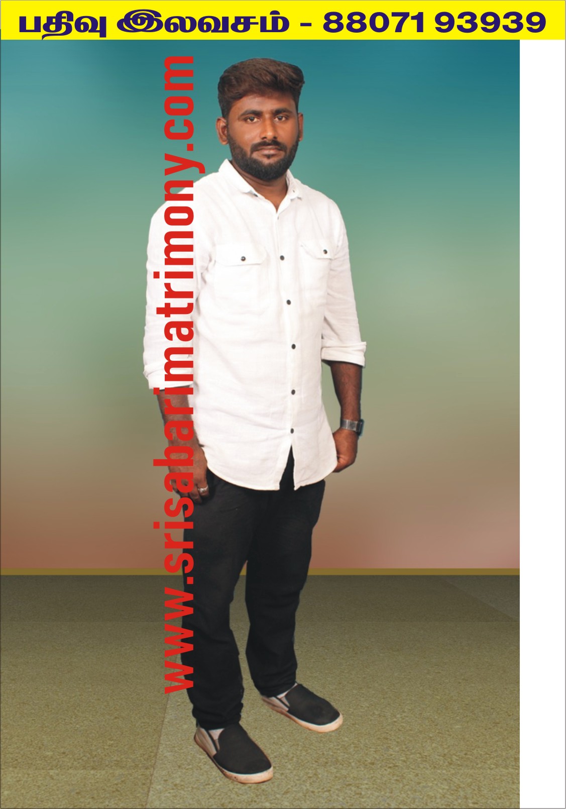 S சந்தோஷ் 