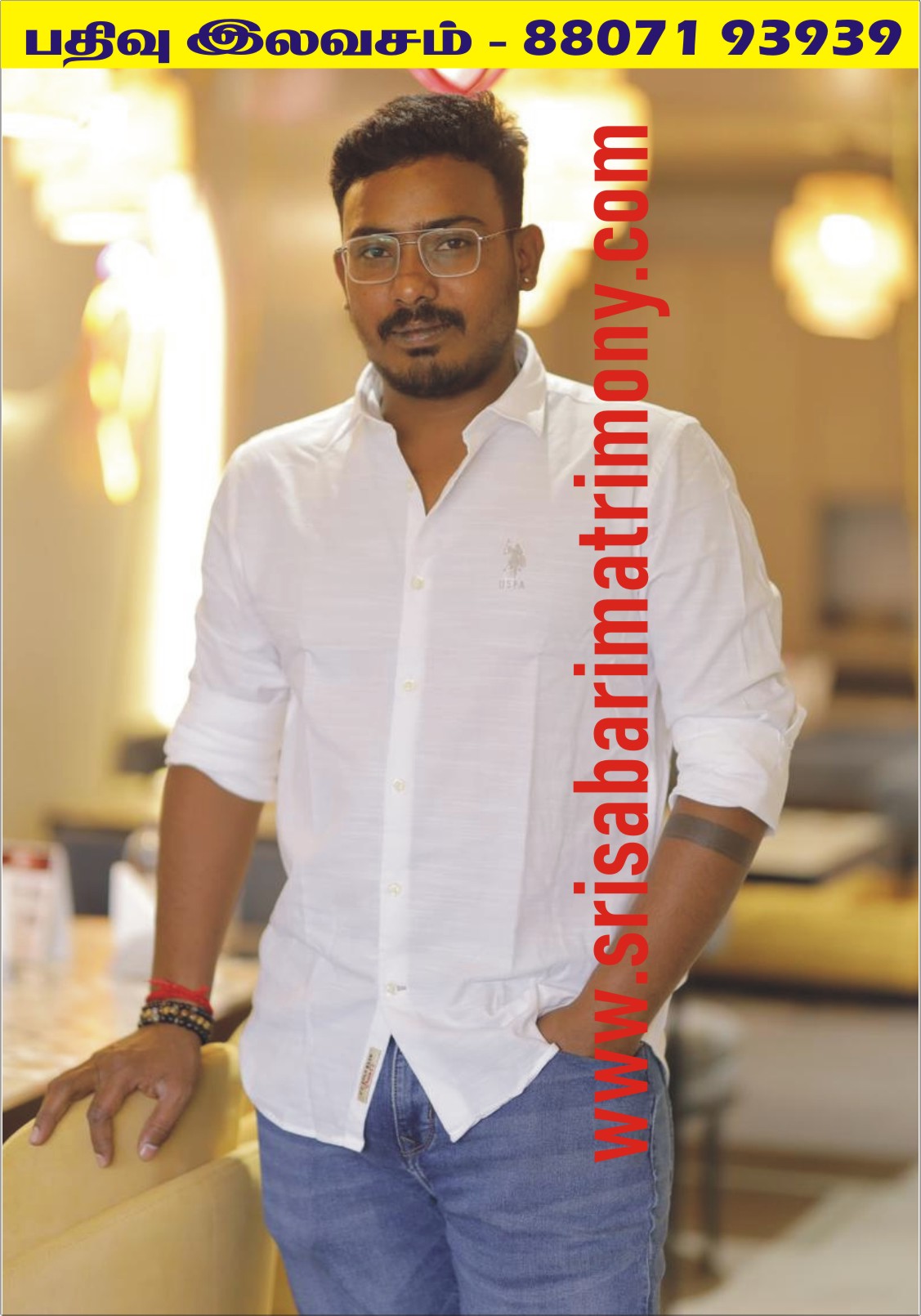 R நாகேந்திரன் 