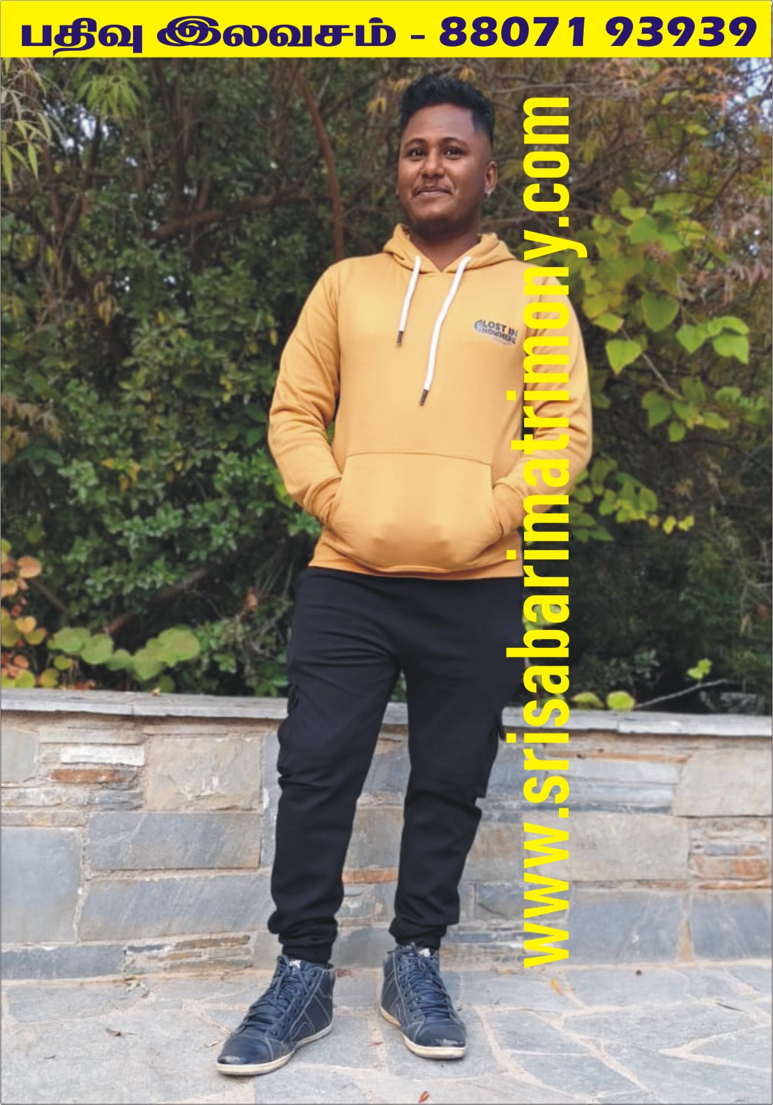 G அருண்குமார் 