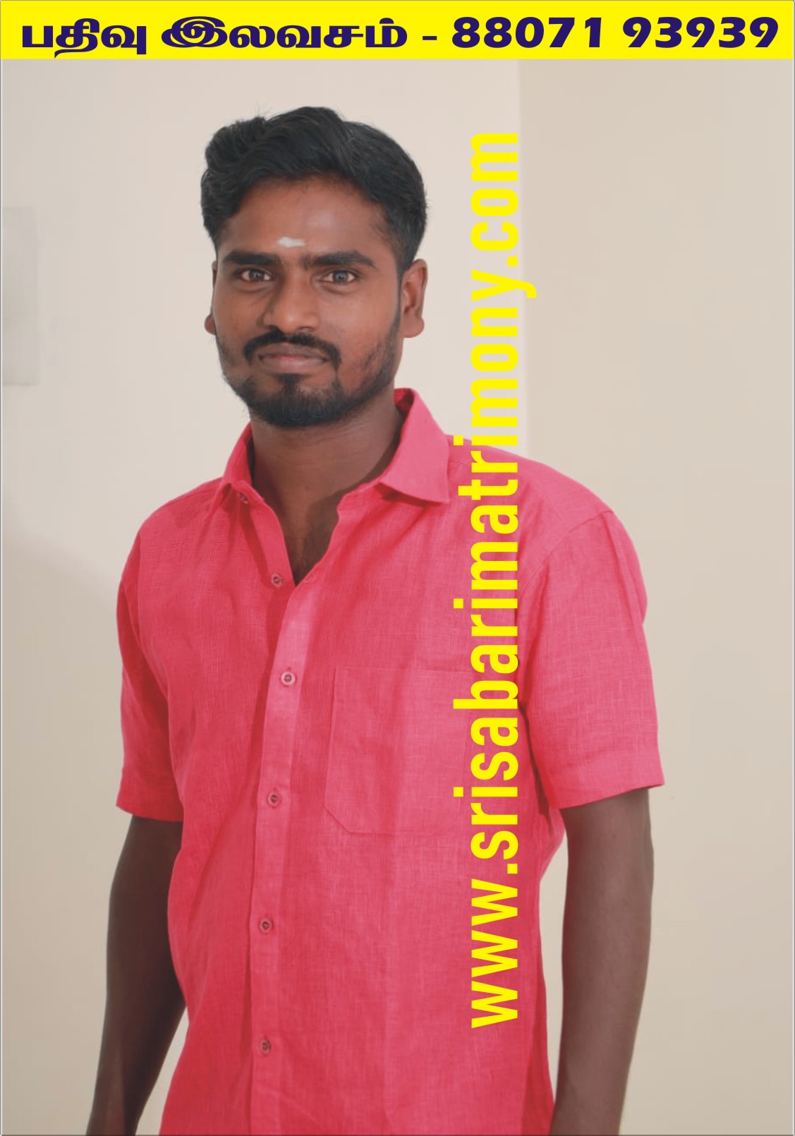 N பாலாஜி 