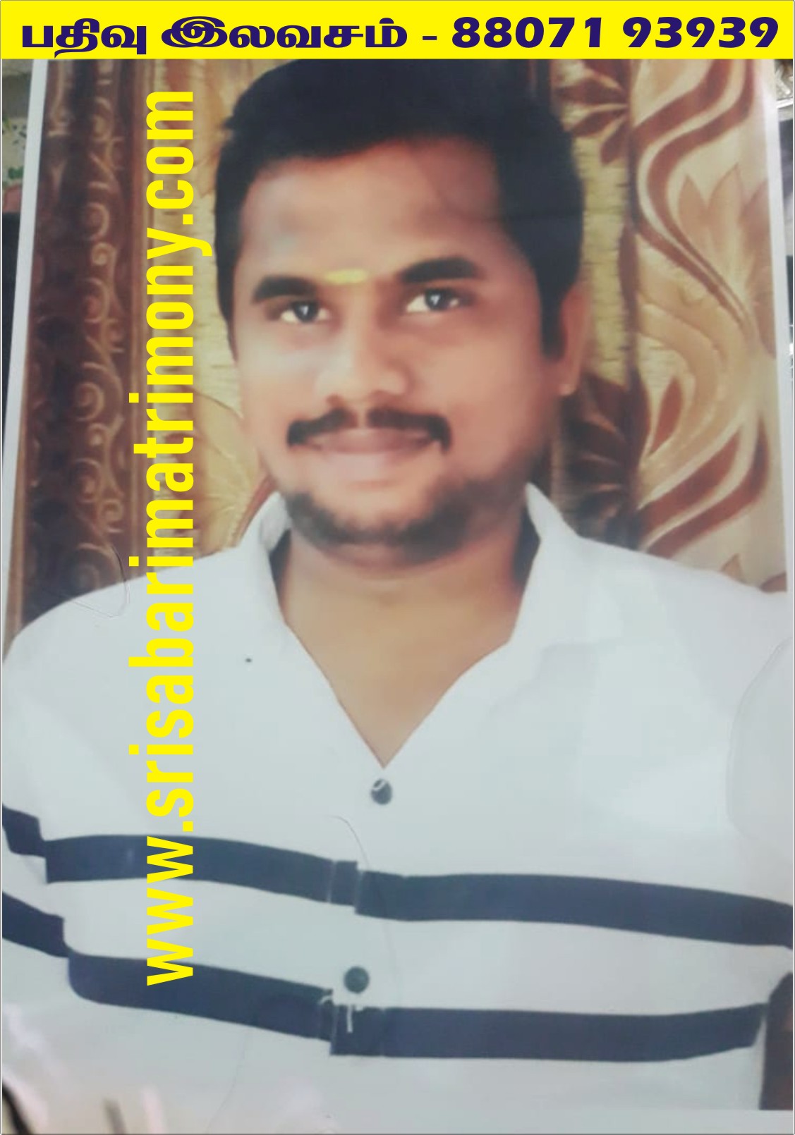 M பூப்பாண்டி 