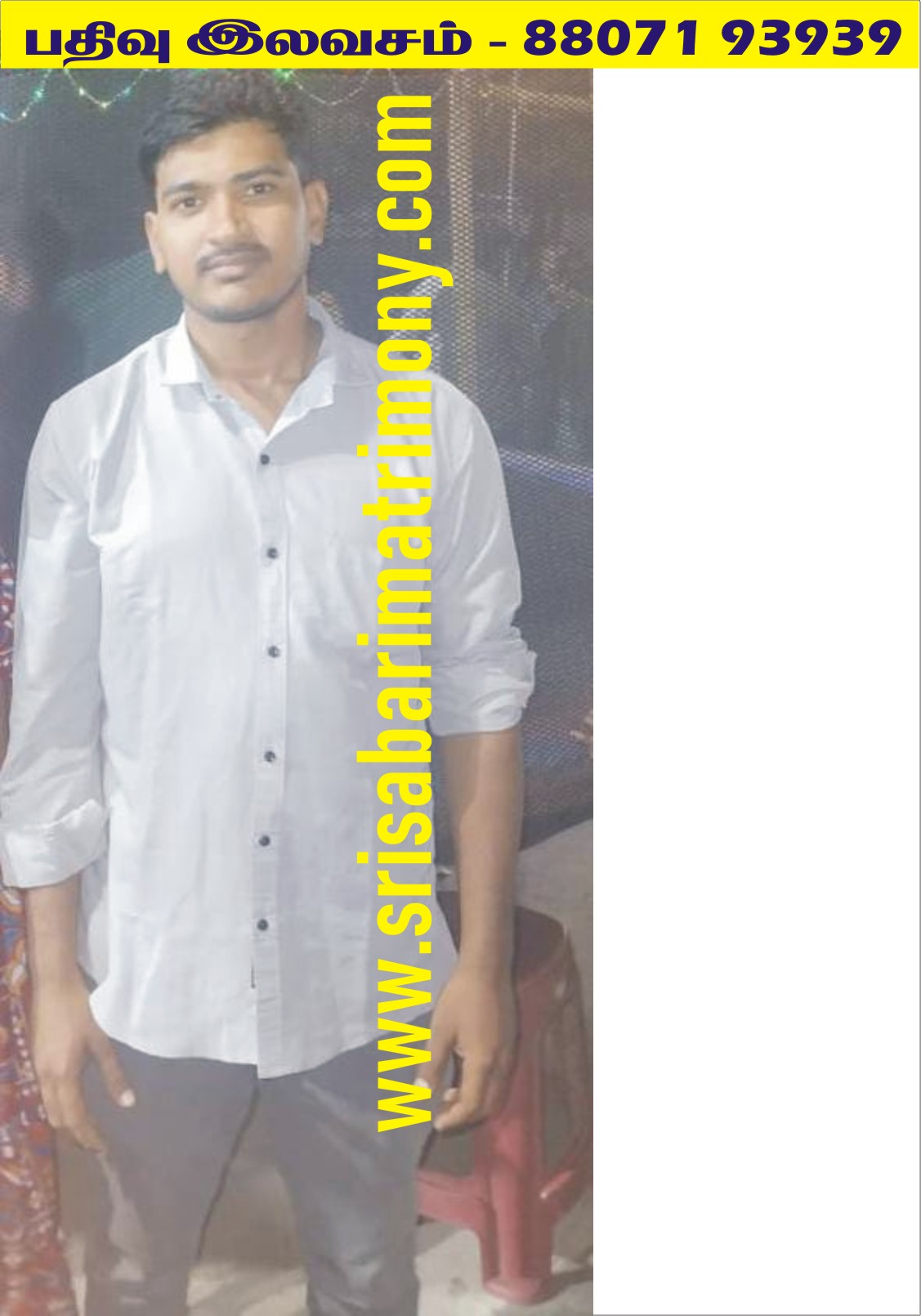 G செந்தூரப்பாண்டி 