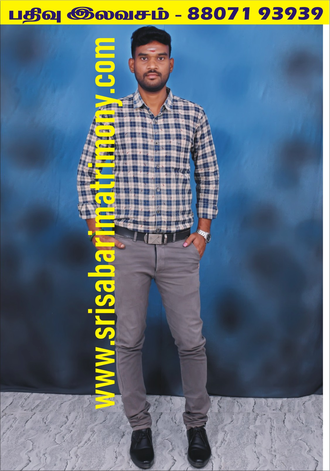 N ஆறுமுகம் 