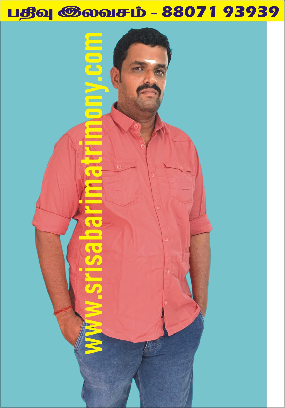 R கெளதம் 