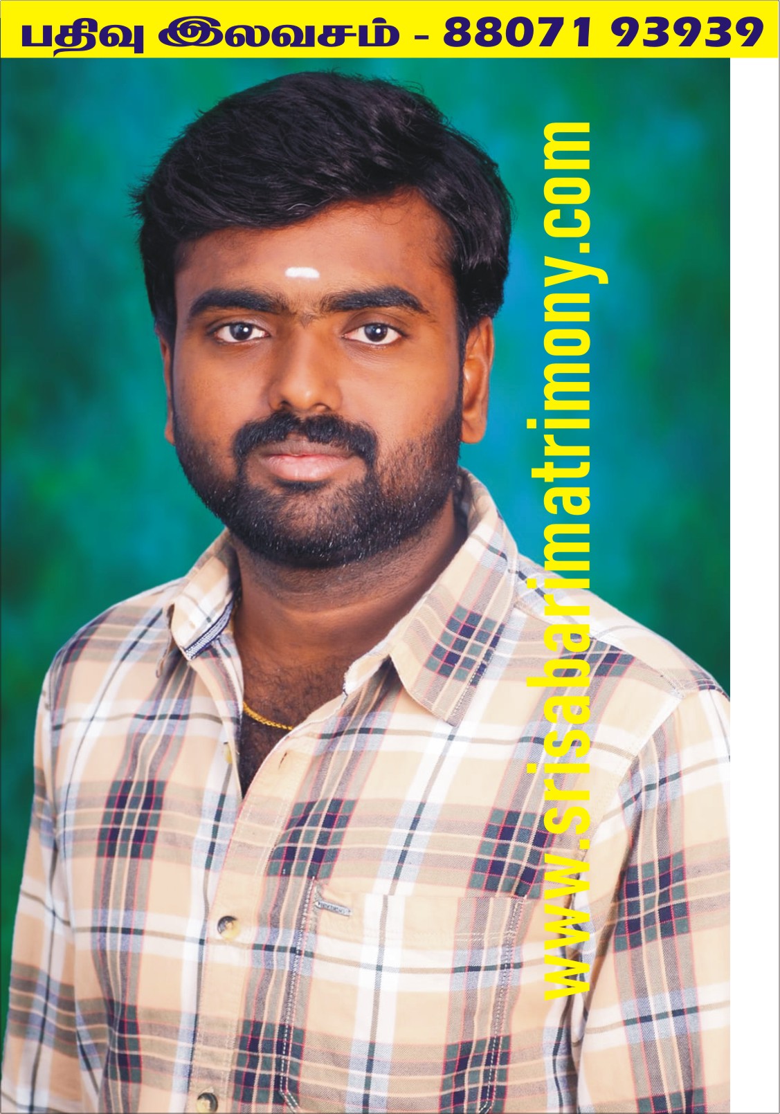 R மாரிக்குமார் 