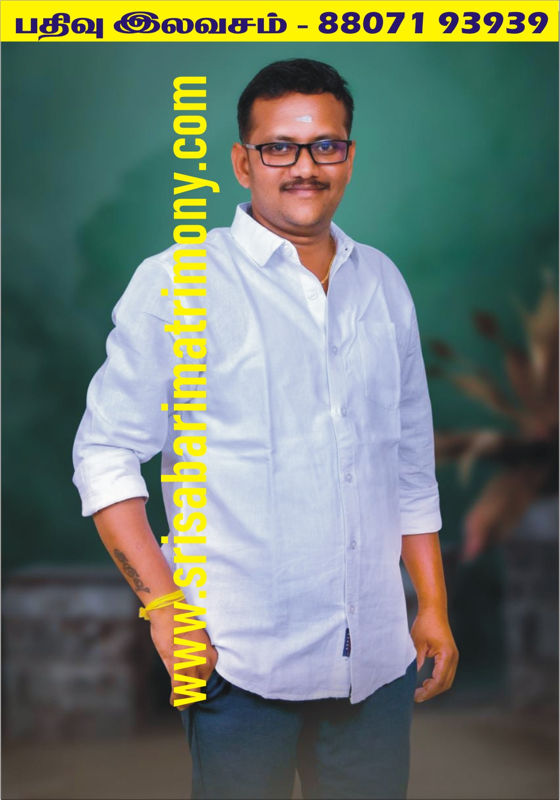 S கிருஷ்ணகுமார் 