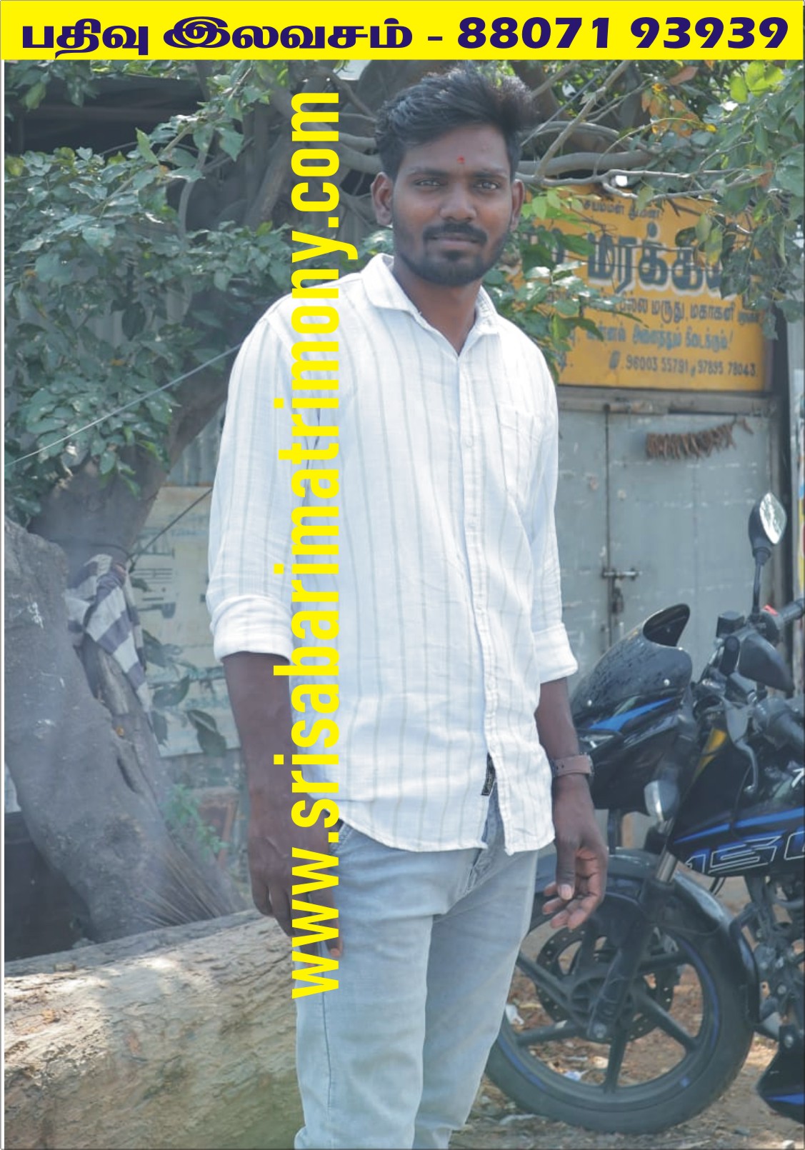 M முத்துக்குமார் 