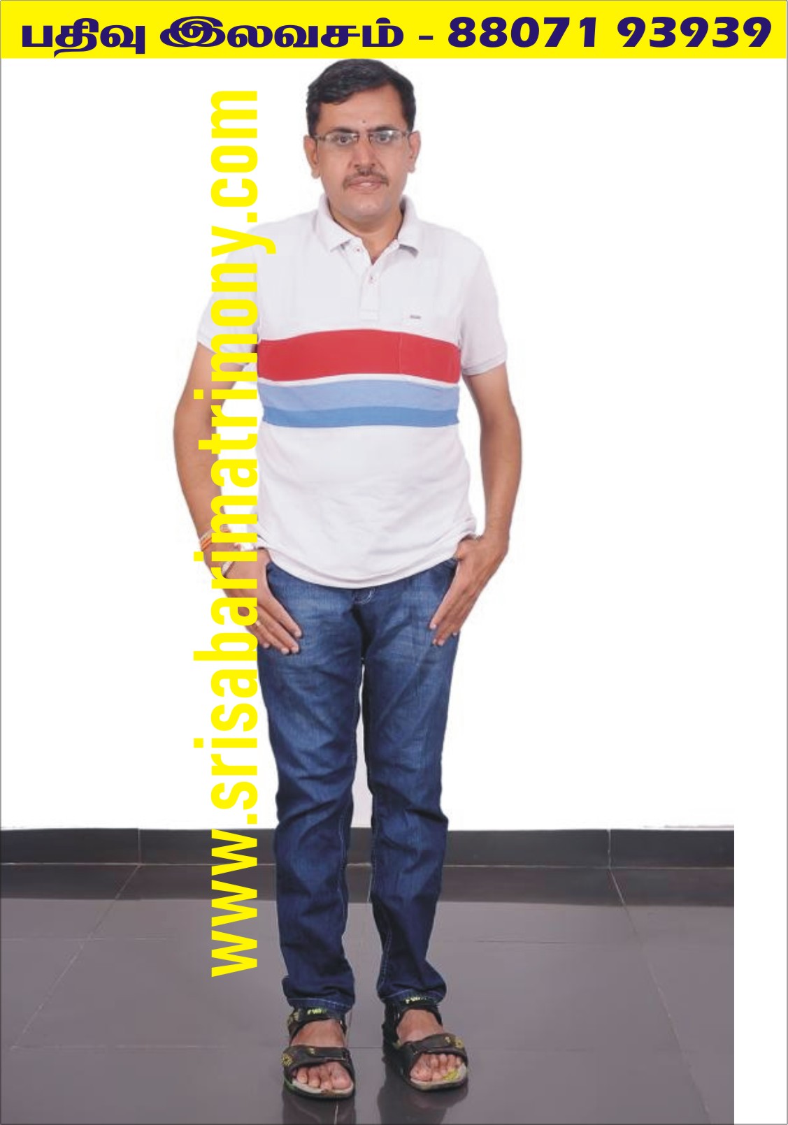 S நாகராஜன் 