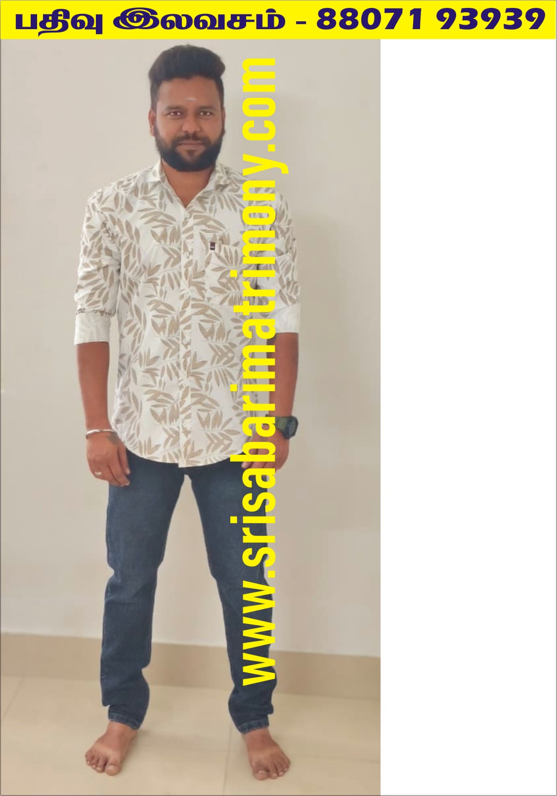 R M S லட்சுமிகாந்தன் 